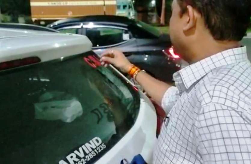 challan गाड़ी पर लिखा था सीबीआई, एसएसपी ने की पूछताछ तो निकला सेंट्रल बैंक आॅफ इंडिया का कर्मचारी