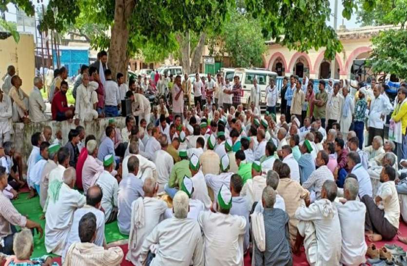 kisan_andolan.jpeg 27 सितंबर को भारत बंद के समर्थन में आई बैंक कर्मचारी यूनियन