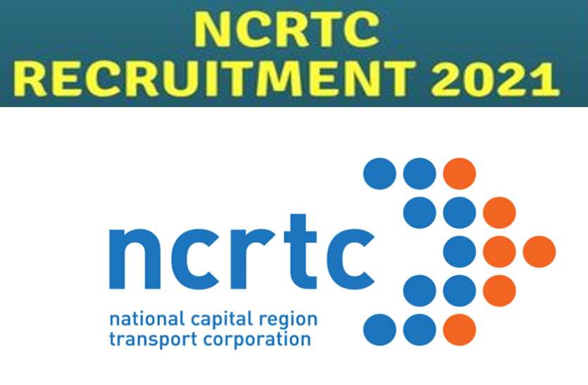 NCRTC NCRTC Recruitment 2021: एनसीआर ट्रांसपोर्ट में 226 पदों पर वैकेंसी, ऐसे करें अप्लाई