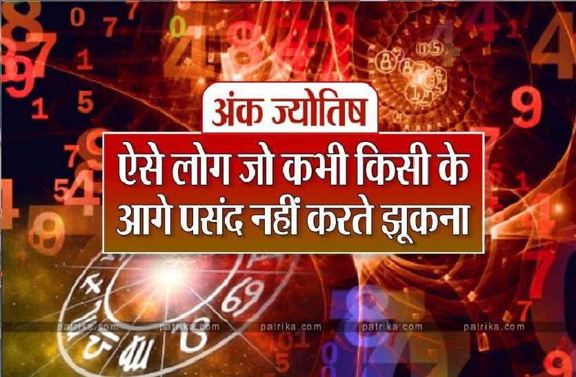 Numerology number 3