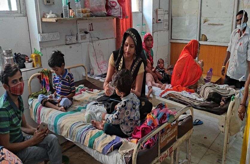 एक ही बेड पर डायरिया, ह्रदय रोगी व निमोनिया का इलाज ! एक ही बेड पर डायरिया, ह्रदय रोगी व निमोनिया का इलाज !