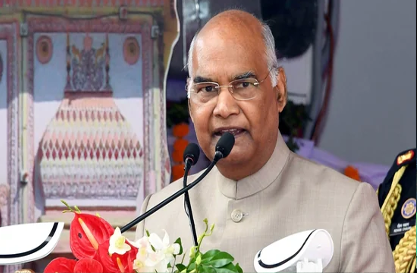 राष्ट्रपति रामनाथ कोविंद ने राष्ट्रीय सेवा योजना पुरस्कार विजेताओं को किया सम्मानित