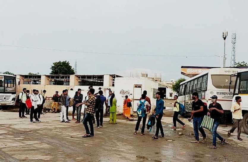 Reet examinees will be like 'guests' in Nagaur नागौर में रीट परीक्षार्थियों की ‘अतिथियों’ की तरह होगी ‘आवभगत’