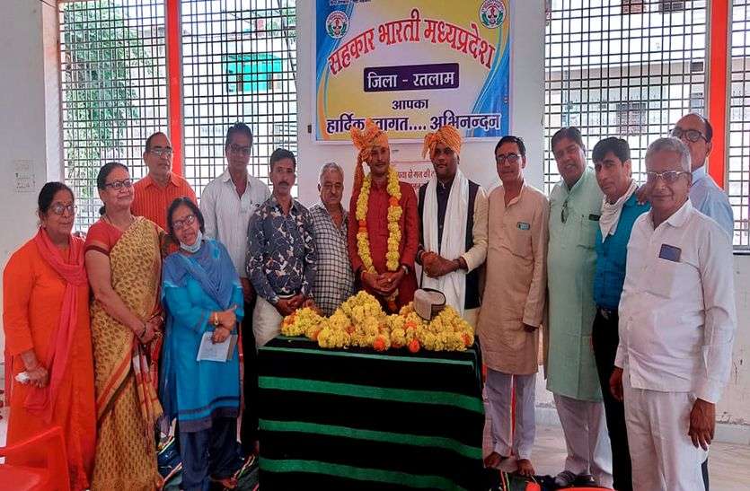 सहकार भारती