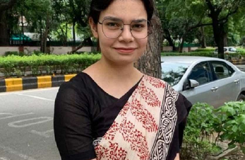IAS Exam : वागीशा ने पहली बार में हासिल की सफलता, मां का सपना किया पूरा IAS Exam : वागीशा ने पहली बार में हासिल की सफलता, मां का सपना किया पूरा