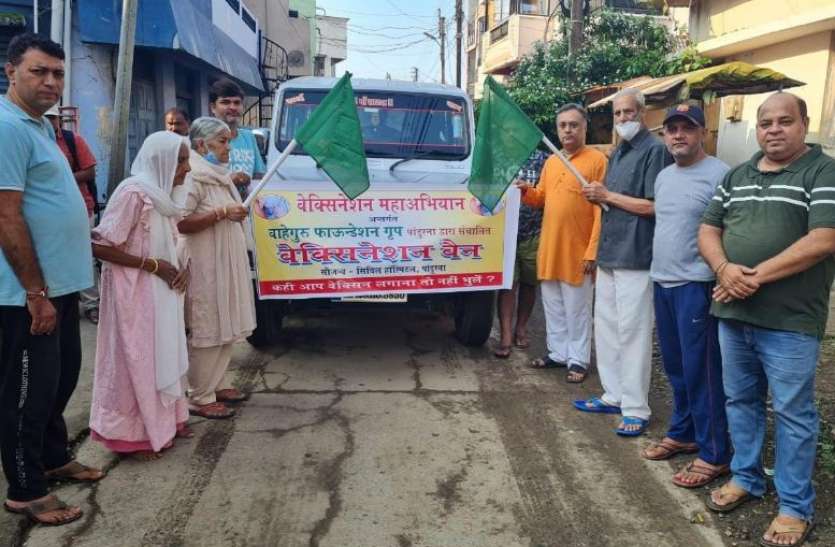 van.jpg एक साथ निकली 22 मोबाइल वैन