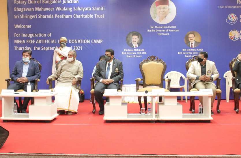 राज्यपाल गहलोत ने लाभार्थियों के जाने हाल राज्यपाल गहलोत ने लाभार्थियों के जाने हाल