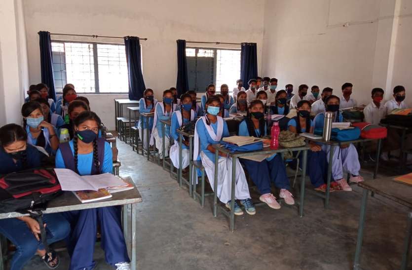 Less admission of students in 80 schools, more than two thousand child 80 स्कूलों में छात्रों का प्रवेश कम, कक्षा 9-12वीं में दो हजार से अधिक बच्चें शिक्षा से वंचित