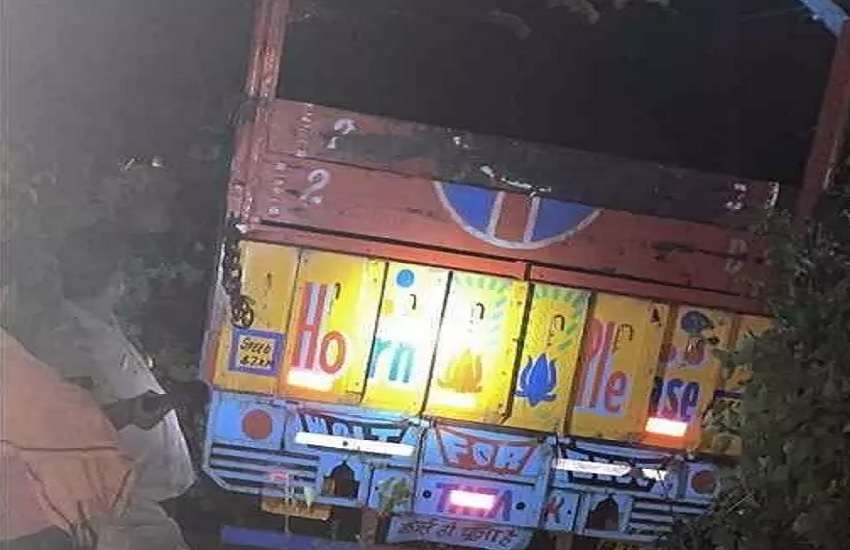 ट्रक जिससे हुई दुर्घटना