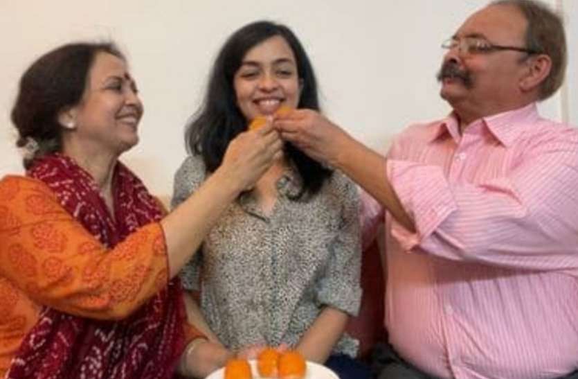 apala-mishra.jpg UPSC Result 2021 : हजारी प्रसाद द्विवेदी की नातिन ने यूपीएससी में हासिल की 9वीं रैंक, बताया अपनी कामयाबी का राज