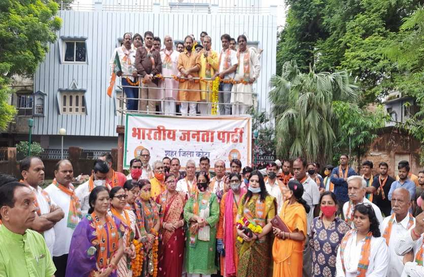 bjp.jpeg भाजपा ने दिया संदेश, पंडित दीनदयाल उपाध्याय के जीवन से सीखें युवा