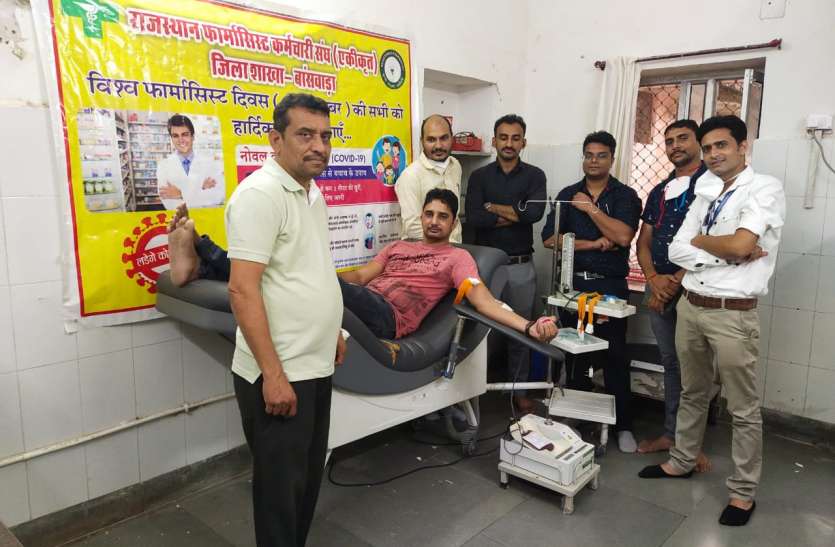 विश्व फार्मासिस्ट दिवस : फॉर्मेसी को बढ़ावा देना था ध्येय विश्व फार्मासिस्ट दिवस : फॉर्मेसी को बढ़ावा देना था ध्येय