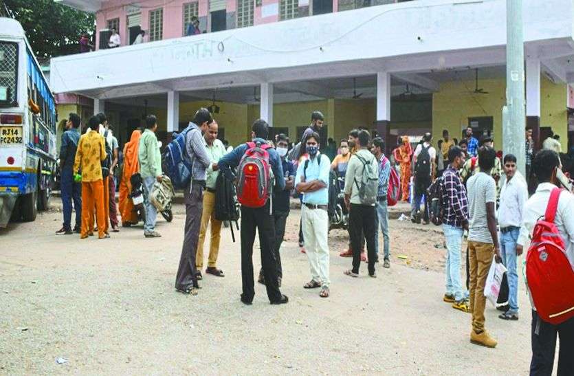 परीक्षार्थियों को केन्द्र तक पहुंचाने में मदद करेगी पुलिस परीक्षार्थियों को केन्द्र तक पहुंचाने में मदद करेगी पुलिस