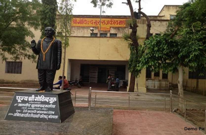 स्टूडेंट को मिली राहत : फीस जमा कराने और दस्तावेज सत्यापन की तिथि बढ़ी स्टूडेंट को मिली राहत : फीस जमा कराने और दस्तावेज सत्यापन की तिथि बढ़ी