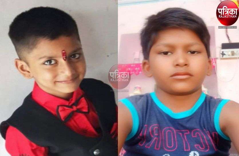 घर से निकला बालक हौद में डूबा, दूसरे ने खेल-खेल में बालकनी में बिजली लाइन को छूआ, करंट से मौत घर से निकला बालक हौद में डूबा, दूसरे ने खेल-खेल में बालकनी में बिजली लाइन को छूआ, करंट से मौत