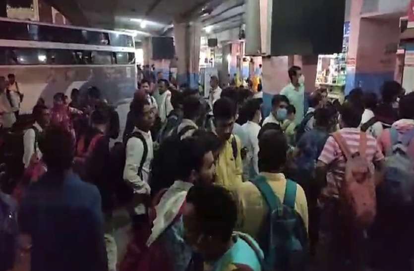 REET- परीक्षार्थियों को ले जाने वाली बसों को नहीं देना होगा टोल REET- परीक्षार्थियों को ले जाने वाली बसों को नहीं देना होगा टोल