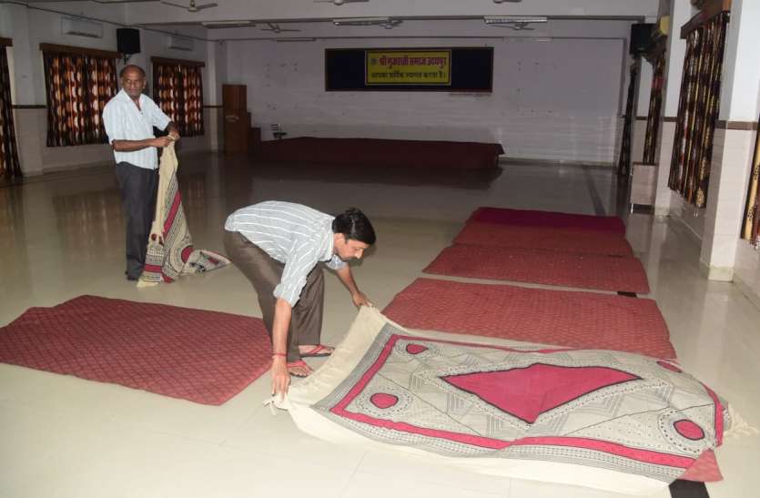 gujrati_samaj.jpg रीट अभ्यर्थियों को कोई असुविधा परेशानी ना हो, उसके लिए आगे आए समाज-संगठन, की व्यवस्था