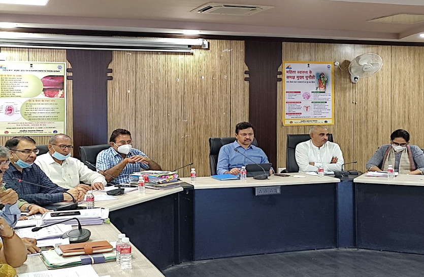 Medical Secretary reviews health programs Health Programs: चिकित्सा सचिव ने की स्वास्थ्य कार्यक्रमों की समीक्षा