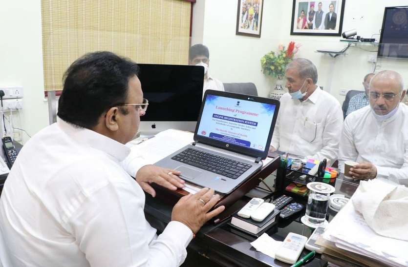 Impact portal launched, monitoring will be effective of PCPNDT PCPNDT: इम्पैक्ट पोर्टल का शुभारंभ, प्रभावी होगी मॉनिटरिंग
