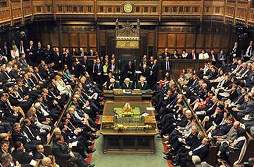 british parliament ब्रिटिश संसद में पाक ने कश्मीर का मुद्दा उठाया, भारत ने लगाई फटकार