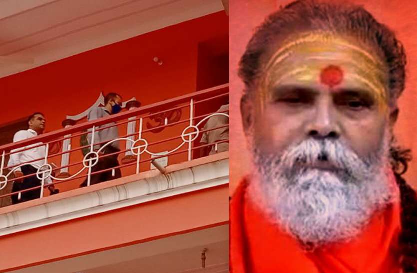CBI Team in Prayagraj Narendra Giri Death. 20 सदस्यों की सीबीआई टीम पहुंची प्रयागराज, शिष्यों से की पूछताछ, मठ का लिया जायजा