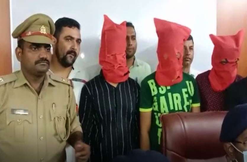 noida_police.jpg बिजनेस में डूब गये पैसे की भरपाई के लिये गैंग बनाकर कर रहे थे लूटपाट