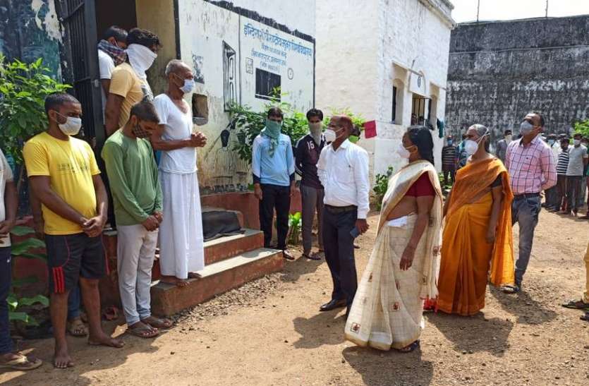 जिला कारागृह का किया निरीक्षण जिला कारागृह का किया निरीक्षण