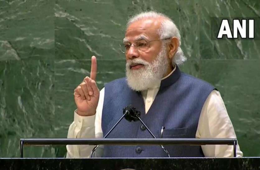 pm modi UNGA LIVE Updates: पीएम मोदी बोले- भारत ने किया पहली डीएनए आधारित वैक्सीन का निर्माण'