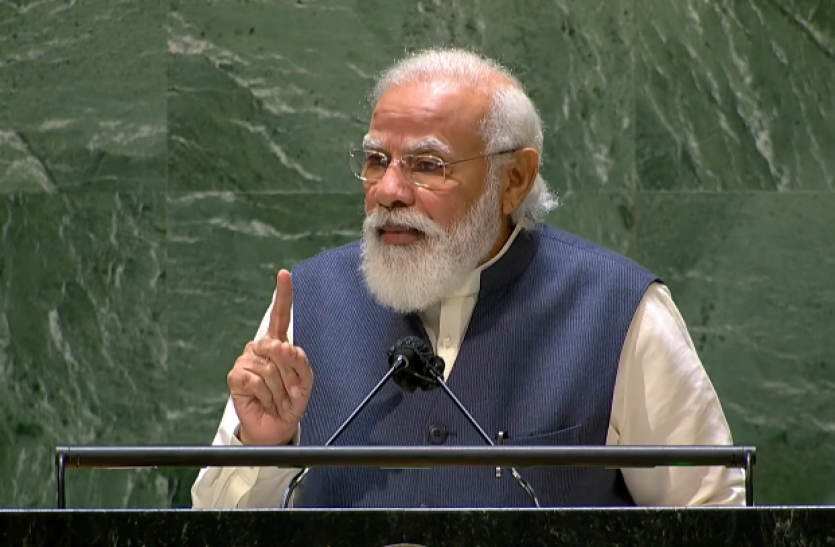 PM Modi Speech at UNGA: Why he mentioned Chanakya, Deendalay Upadhyaya and Tagore PM Modi at UNGA: पीएम मोदी ने क्यों लिया चाणक्य, दीनदयाल उपाध्याय और टैगोर का नाम