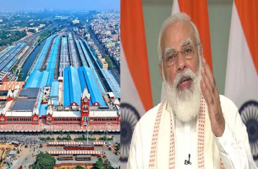 चेन्नई सेंट्रल स्टेशन के पूरी तरह सौर ऊर्जा से संचालित होने पर पीएम मोदी ने खुशी जताई चेन्नई सेंट्रल स्टेशन के पूरी तरह सौर ऊर्जा से संचालित होने पर पीएम मोदी ने खुशी जताई