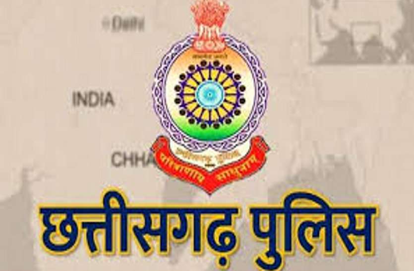 Gunda-rogue list मंत्री के करीबी जिलाध्यक्ष का नाम गुंडा-बदमाश की सूची में शामिल, गरम हुई यहां की राजनीति
