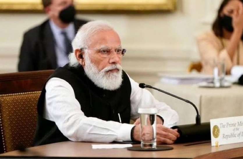 quad_summit.jpeg QUAD Summit 2021 : पीएम नरेंद्र मोदी ने चीन पर साधा निशाना, 'CLEAN APP MOVEMENT' पर दूसरे देश भी साथ