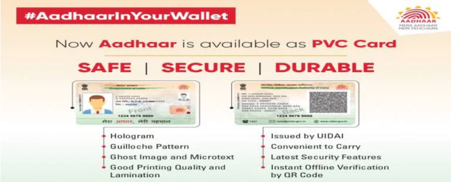 screenshot_2021-09-25_at_10-50-41_pvc_aadhaar.png