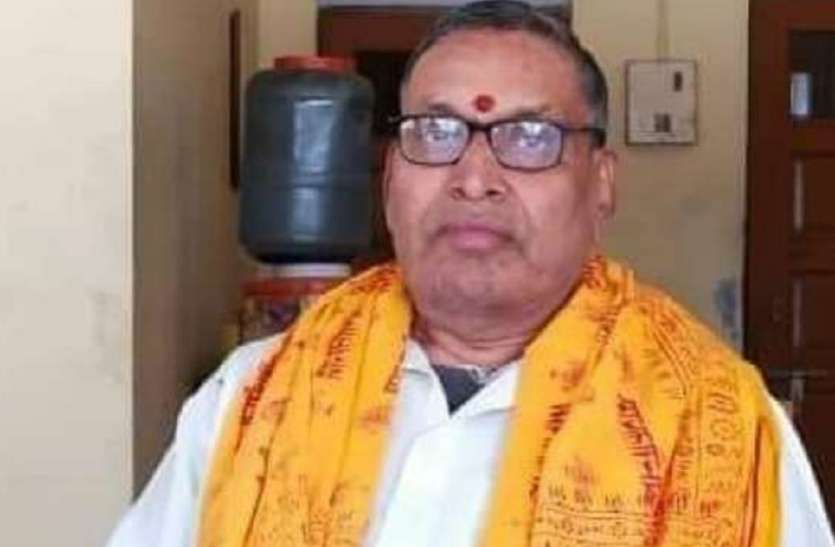 रामलला के सखा त्रिलोकी नाथ पाण्डेय का निधन रामलला के सखा त्रिलोकी नाथ पाण्डेय का निधन