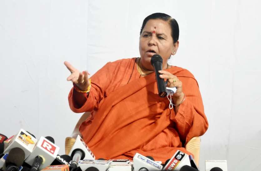 उमा बोलीं, गुजरात की तर्ज पर एमपी में भी हो सकती है शराब बंदी उमा बोलीं, गुजरात की तर्ज पर एमपी में भी हो सकती है शराब बंदी