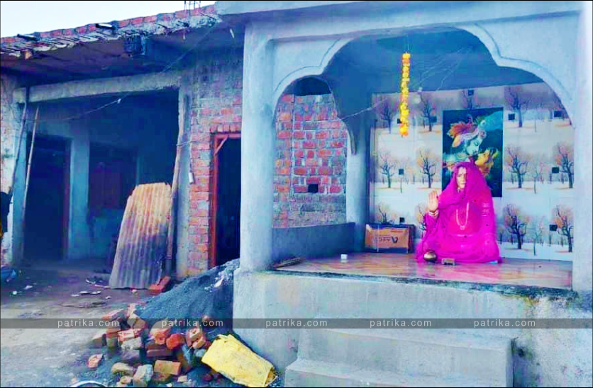 wife_temple_inside.png