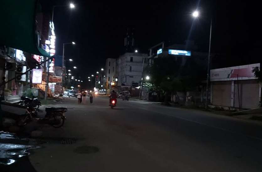 111 रोशनी में मनमानी, पैसे बचाने के चक्कर में सड़कों रोशनी 'कम'
