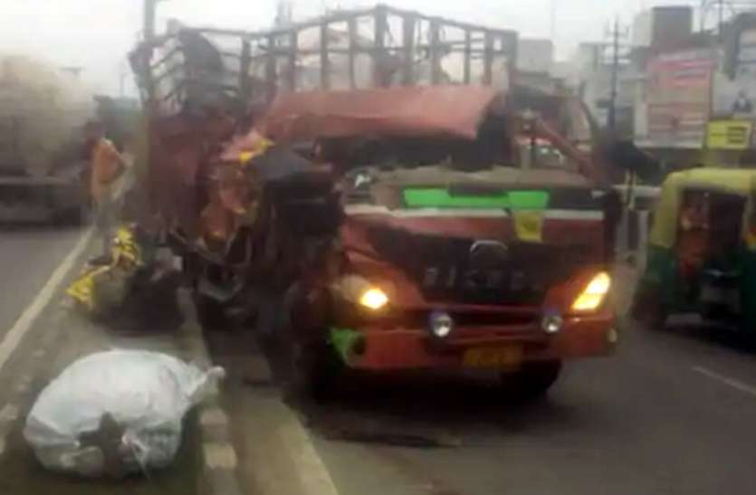 Accident खड़े ट्रक में डीसीएम ने मारी टक्कर चालक की मौत