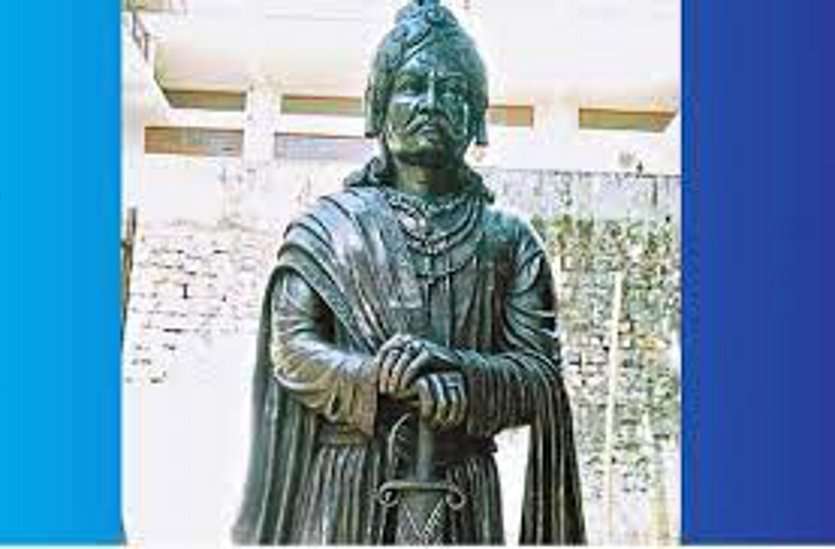bhoj.jpg