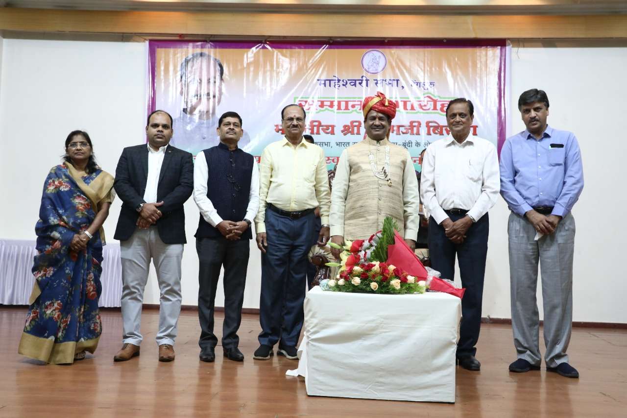 भगवान महेश के संस्कारों को जी रहा माहेश्वरी समाज-बिरला
