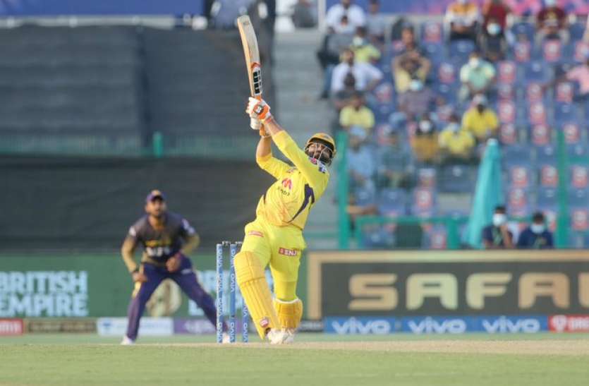 csk vs kkr IPL 2021, CSK vs KKR Live Cricket Score: जडेजा ने एक ओवर में बदला मैच का रुख, सीएसके की केकेआर पर रोमांचक जीत