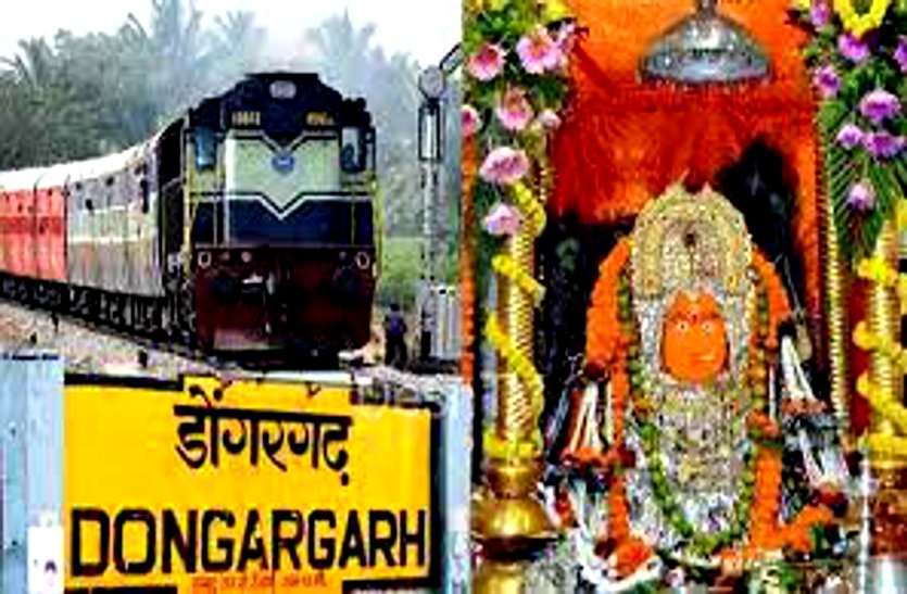 नवरात्रि में मां बम्लेश्वरी दर्शन के लिए कोरोना के दोनों डोज अनिवार्य, केवल नेगेटिव रिपोर्ट वालों को एंट्री, नहीं लगेगा डोंगरगढ़ में मेला