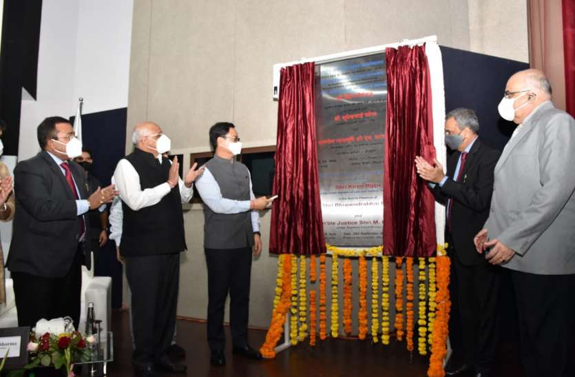 राष्ट्रहित में पूरे तालमेल से कार्यरत हैं न्यायपालिका, विधायिका और कार्यपालिकाः किरण रिजिजू राष्ट्रहित में पूरे तालमेल से कार्यरत हैं न्यायपालिका, विधायिका और कार्यपालिकाः किरण रिजिजू