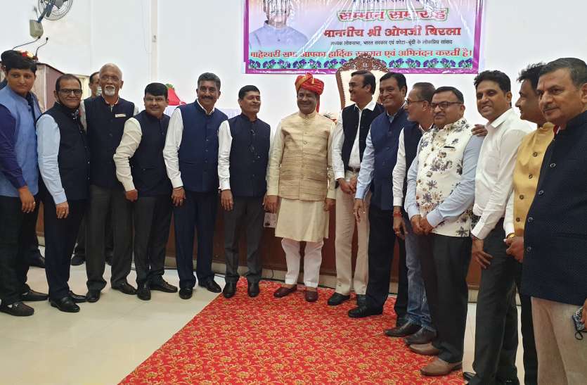 भगवान महेश के संस्कारों को जी रहा माहेश्वरी समाज-बिरला भगवान महेश के संस्कारों को जी रहा माहेश्वरी समाज-बिरला