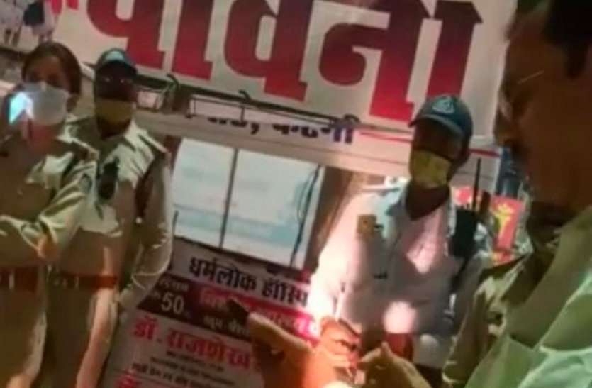 दुस्साहस: सड़क से कार हटाने कहा तो महिला सूबेदार पर चढ़ा दी कार दुस्साहस: सड़क से कार हटाने कहा तो महिला सूबेदार पर चढ़ा दी कार