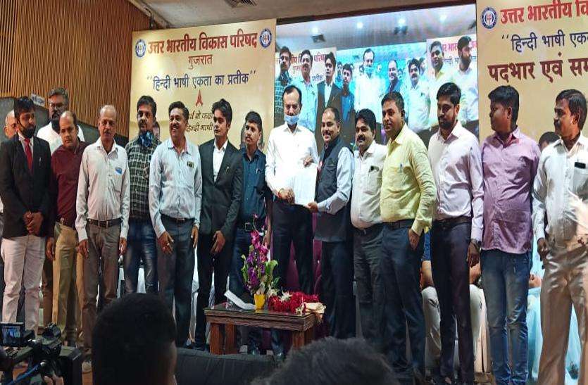 , समाज की हरसंभव मदद को तैयार : जाड़ेजा