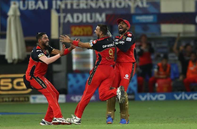 RCB vs MI IPL 2021 RCB vs MI Live Cricket Score: RCB ने MI को 54 रनों से हराया, मुंबई 111 रन पर ऑल आउट