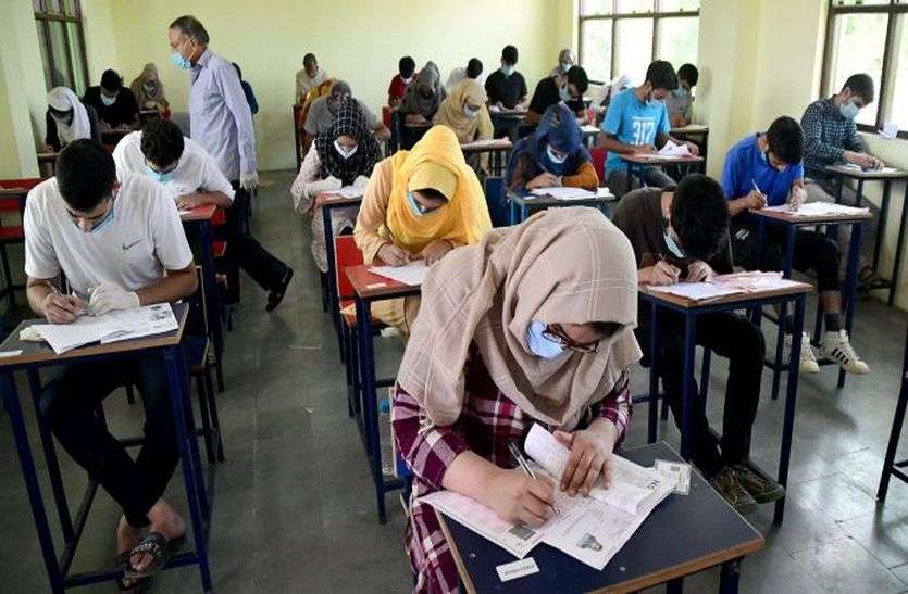 REET EXAM Result REET Result 2021: खुशखबरी, राजस्थान अध्यापक पात्रता परीक्षा REET का रिजल्ट जारी