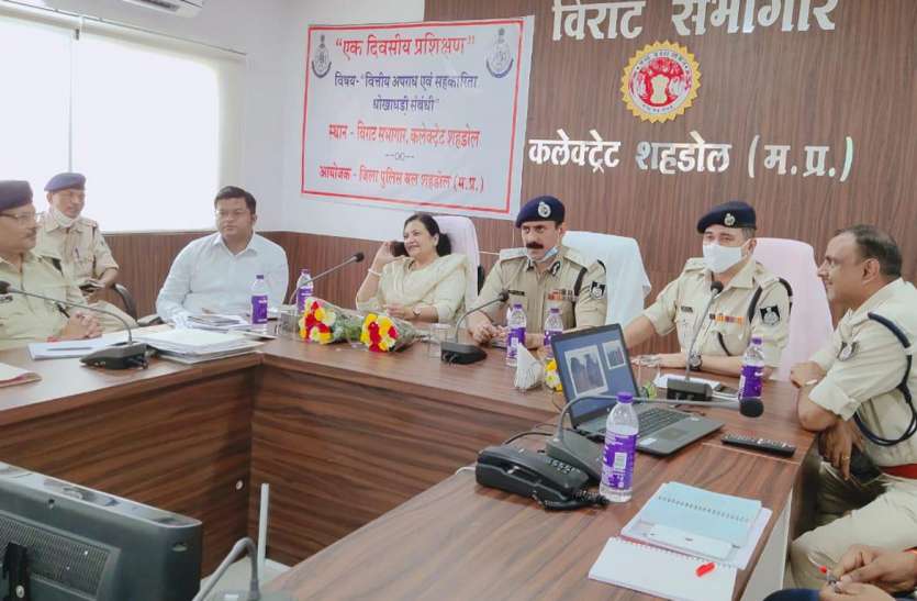 Take strict action against usurers and mafia सूदखोर व माफियाओं के खिलाफ करें कड़ी कार्रवाई, अपहरण के मामलों में भी रहें गंभीर