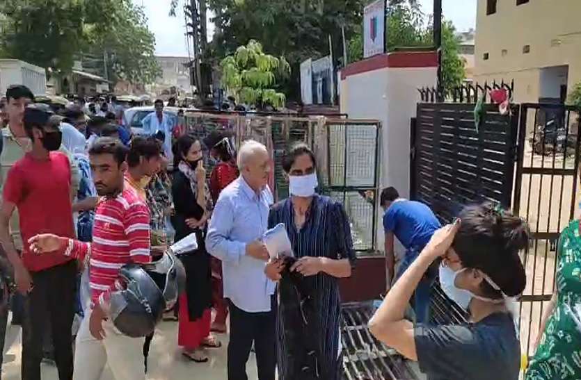 REET exam रीट पेपर लीक मामला: बाड़मेर का निकला मास्टर माइंड भजनलाल
